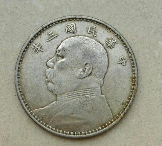 古钱币